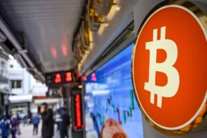 what is a digital asset for tax purposes