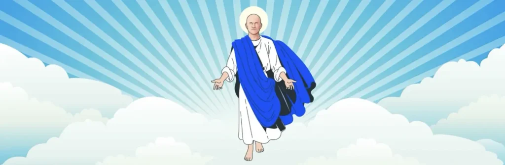 Base God